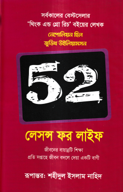 durbar_shop Books
